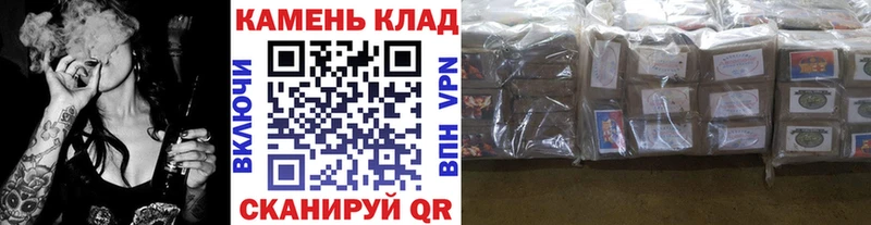 Как найти закладки Ак-Довурак АМФЕТАМИН КОКАИН ГАШ Меф Марихуана А ПВП