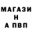 МЕТАДОН VHQ Demid Krementsov