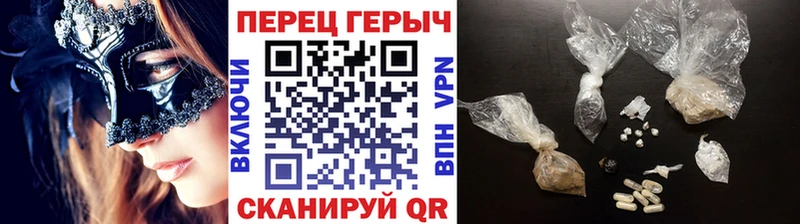 OMG онион  Ак-Довурак  Героин афганец 