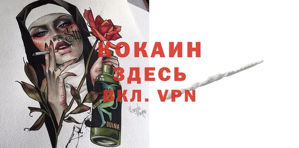 ешки Абдулино