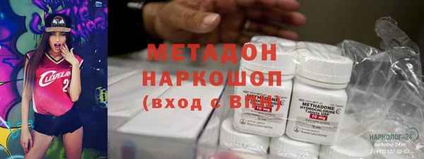 ешки Абдулино