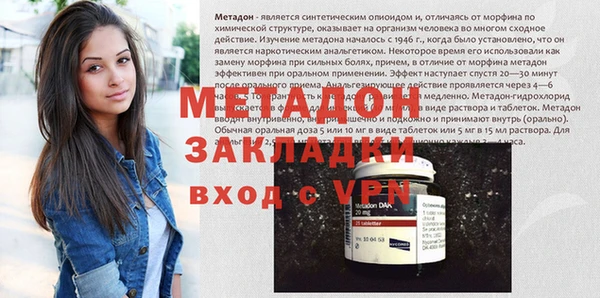 ешки Абдулино