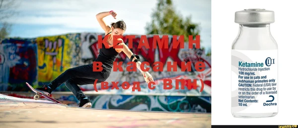 скорость Протвино