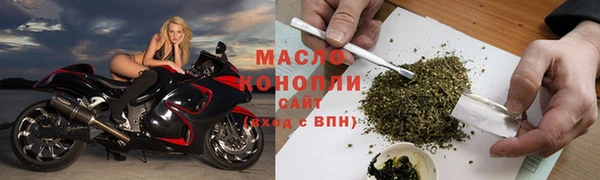 дмт Абинск