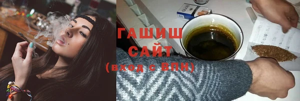дмт Абинск