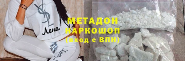 ешки Абдулино