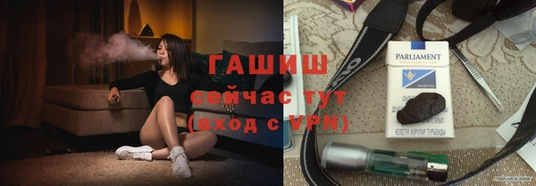 дмт Абинск
