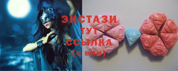 прущая мука Пролетарск