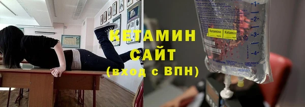 дмт Абинск