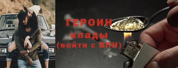 ешки Абдулино
