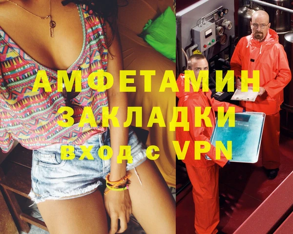 дмт Абинск