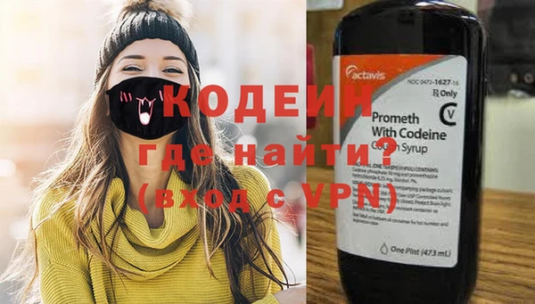 прущая мука Пролетарск