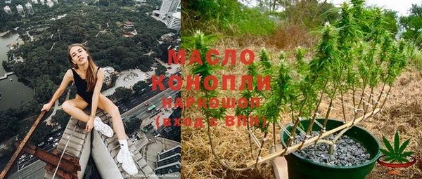 ешки Абдулино