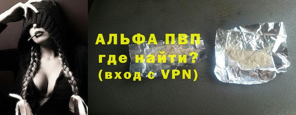 ешки Абдулино