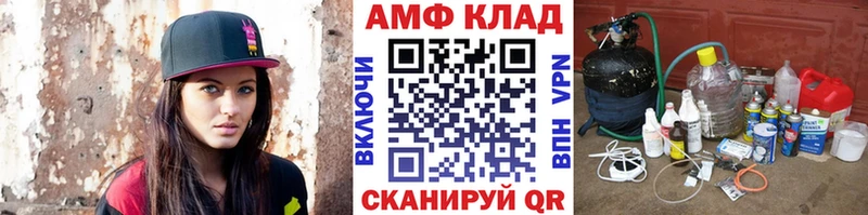 Первитин винт  Ак-Довурак 